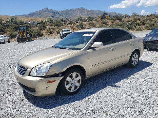 Global Auto Auctions: 2007 KIA OPTIMA LX