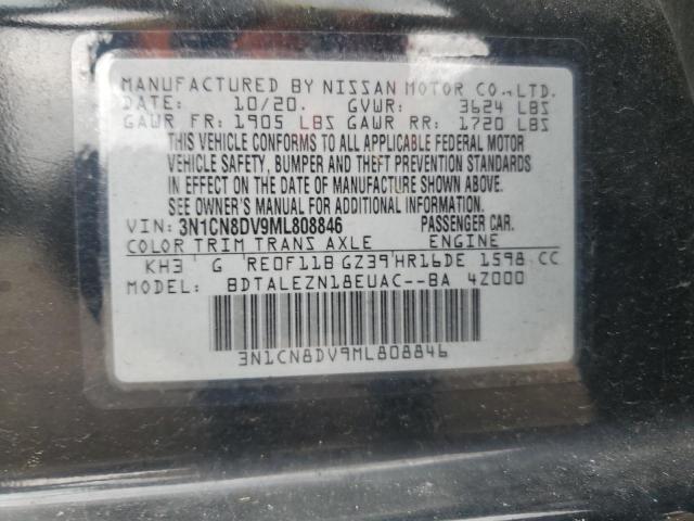 2021 NISSAN VERSA S - 3N1CN8DV9ML808846