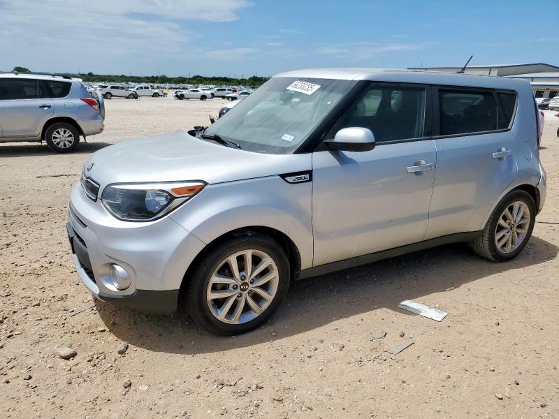Global Auto Auctions: 2017 KIA SOUL +