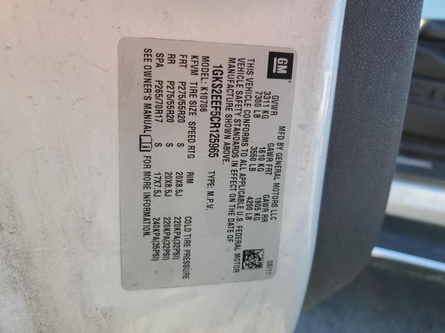 2012 GMC YUKON DENALI #3266818947