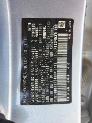 2017 HONDA ACCORD HYB JHMCR6F54HC012119