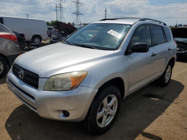 2008 TOYOTA RAV4 #3190099046