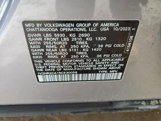 2024 VOLKSWAGEN ATLAS SE 1V2HR2CA1RC530058