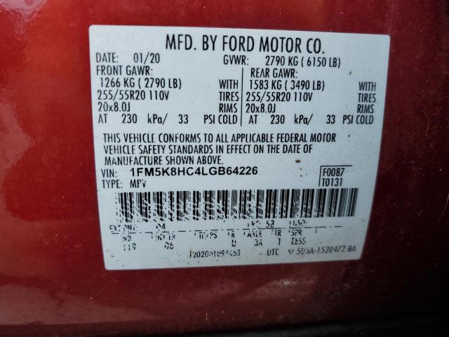 2020 FORD EXPLORER 1FM5K8HC4LGB64226