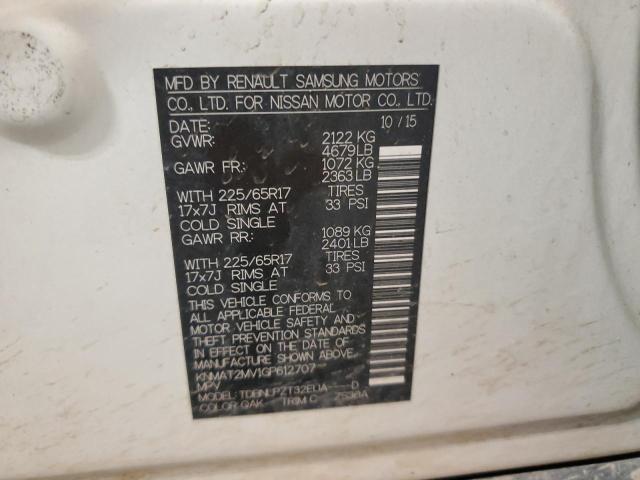 2016 NISSAN ROGUE S - KNMAT2MV1GP612707