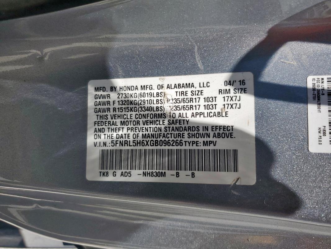 2016 HONDA ODYSSEY EX 5FNRL5H6XGB096266