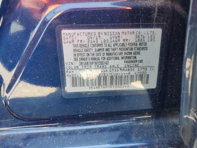 2019 NISSAN SENTRA S - 3N1AB7AP7KY350143
