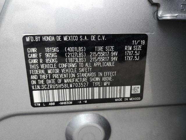 2020 HONDA HR-V EX 3CZRU5H58LM703527