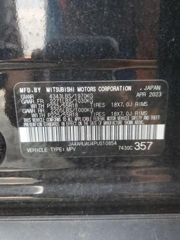 2023 MITSUBISHI OUTLANDER JA4ARUAU4PU010854