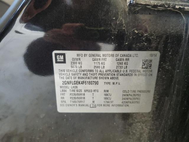 2015 CHEVROLET EQUINOX LT - 2GNFLGEK4F6180790