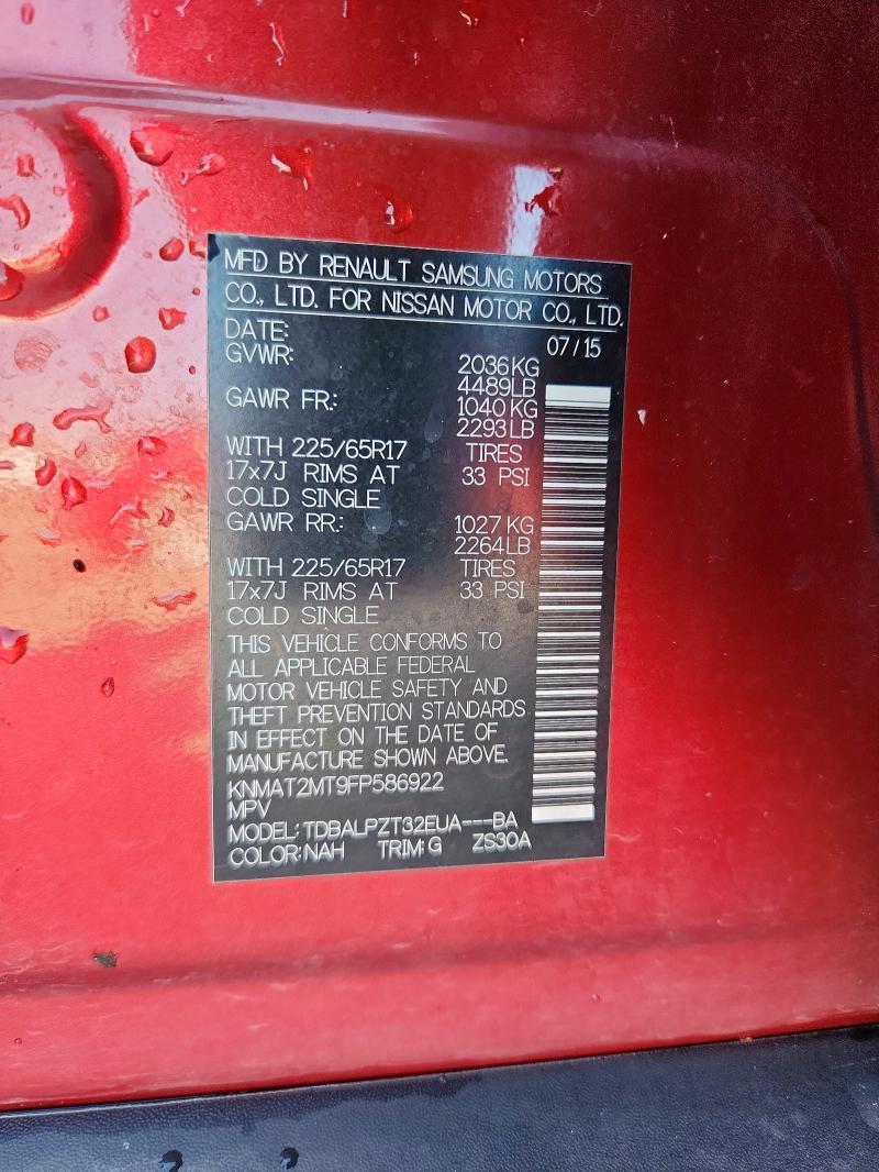 2015 NISSAN ROGUE S KNMAT2MT9FP586922