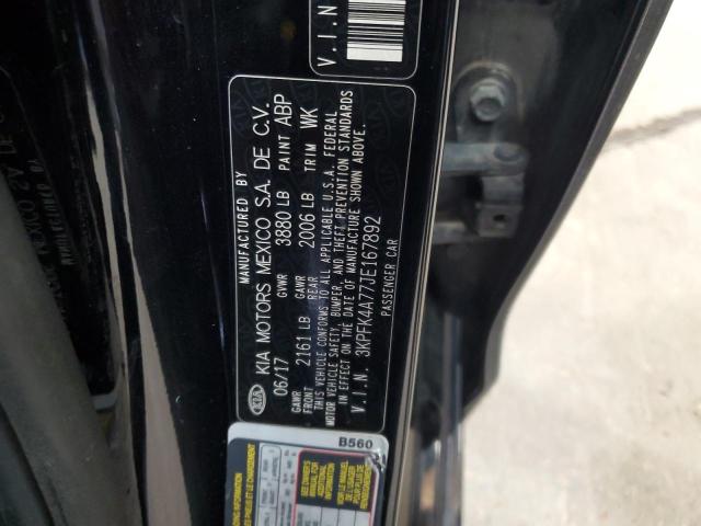 2018 KIA FORTE LX #3280459152