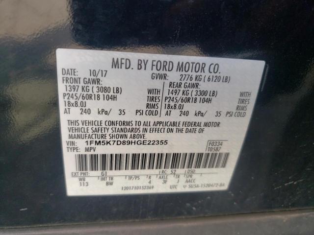 2017 FORD EXPLORER X - 1FM5K7D89HGE22355