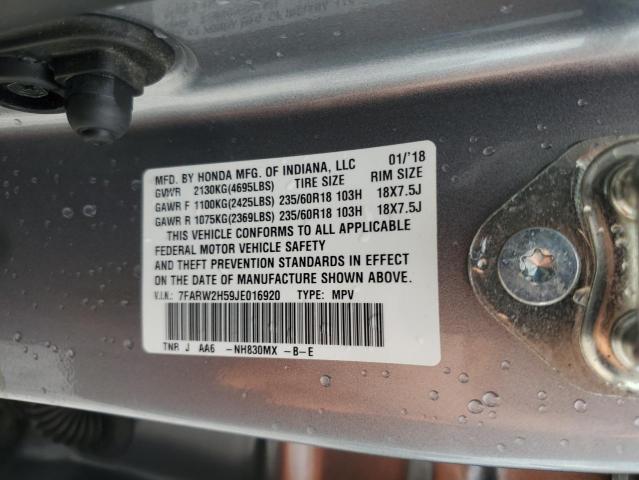 2018 HONDA CR-V EX 7FARW2H59JE016920