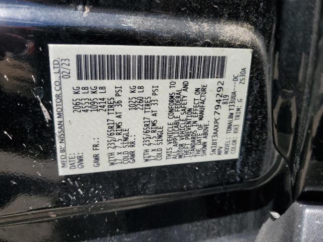 2023 NISSAN ROGUE S - 5N1BT3AAXPC794292