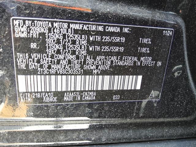 2025 TOYOTA RAV4 XLE P 2T3C1RFV8SC303531