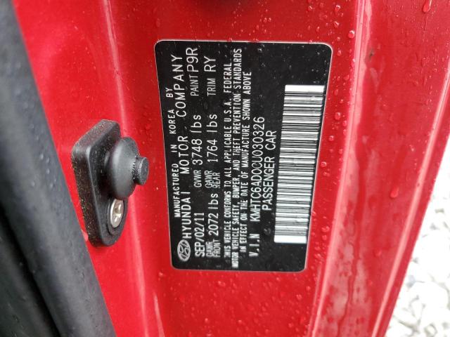 2012 HYUNDAI VELOSTER - KMHTC6AD0CU030326