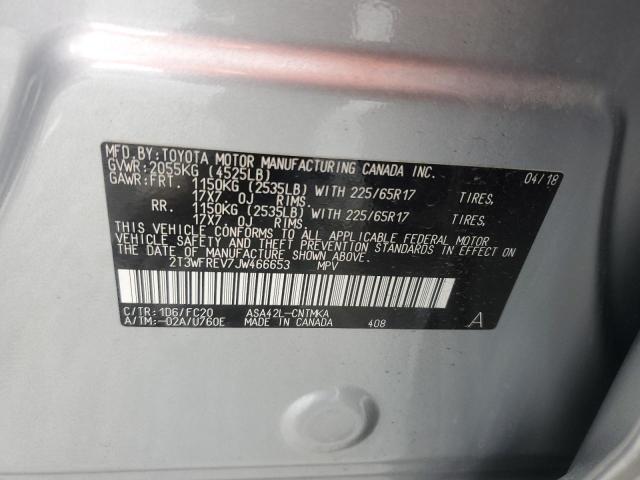 2018 TOYOTA RAV4 ADVEN 2T3WFREV7JW466653