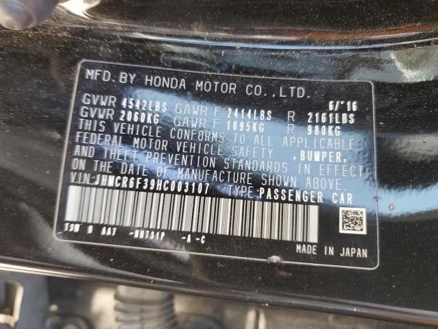 2017 HONDA ACCORD HYB - JHMCR6F39HC003107