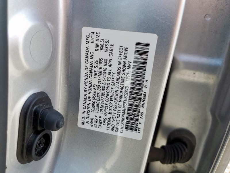 2015 HONDA CR-V LX 2HKRM4H33FH602873