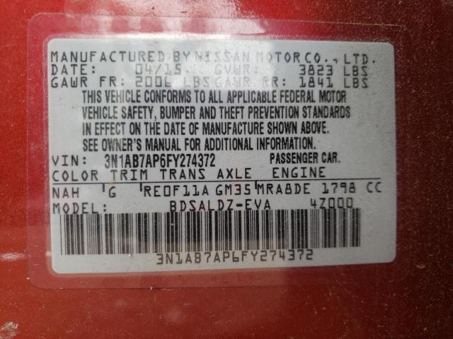 2015 NISSAN SENTRA S - 3N1AB7AP6FY274372
