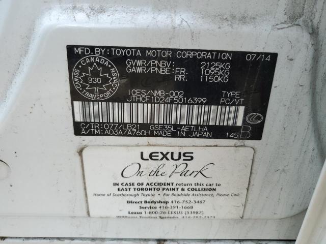 2015 LEXUS IS 250 JTHCF1D24F5016399