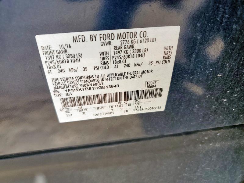 2017 FORD EXPLORER 1FM5K7B81HGB13949