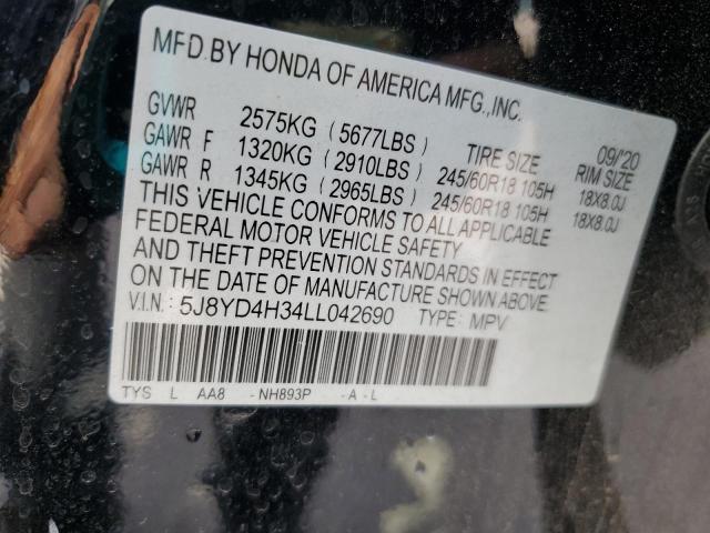 2020 ACURA MDX 5J8YD4H34LL042690
