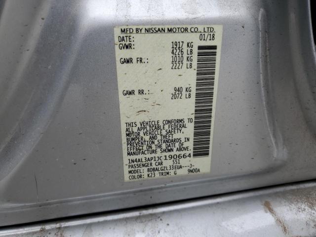 2018 NISSAN ALTIMA 2.5 - 1N4AL3AP1JC190664