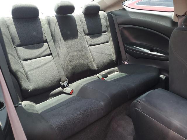 2012 HONDA ACCORD LX - 1HGCS1A34CA023416
