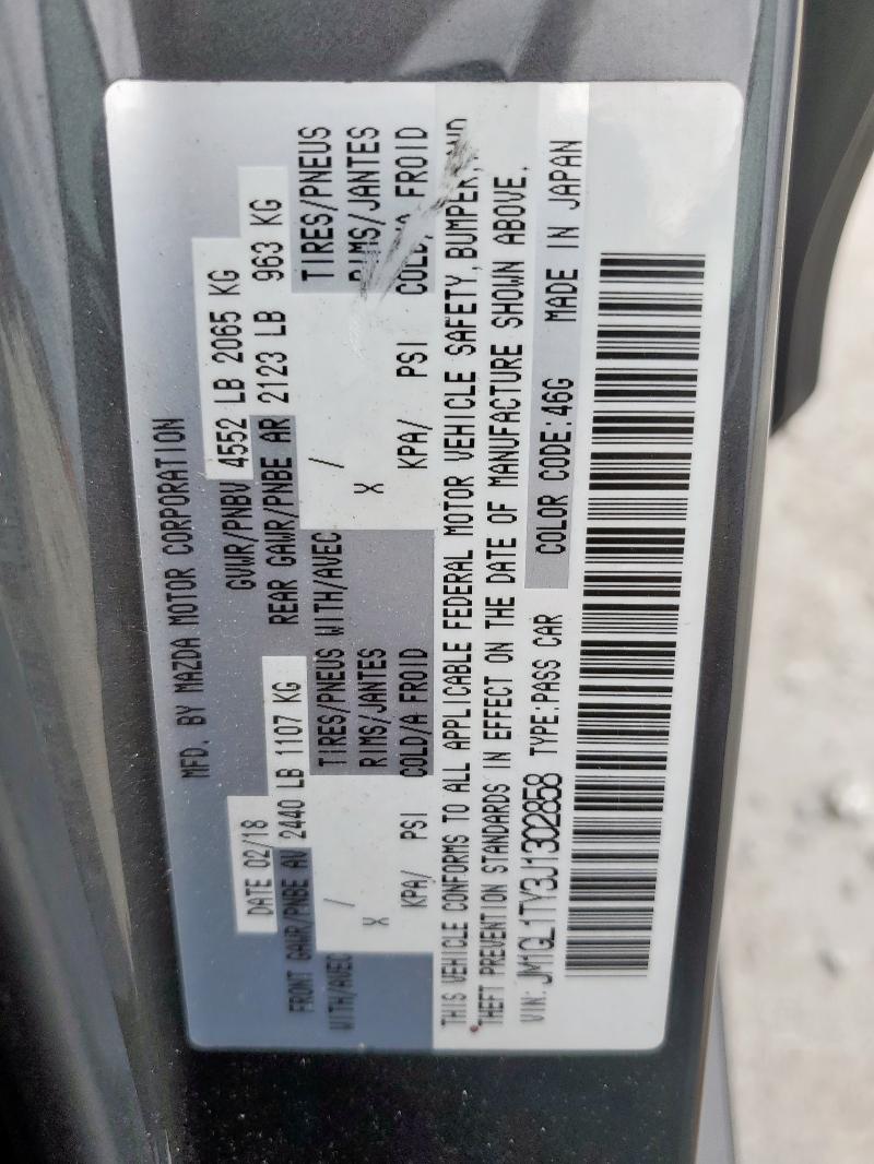 2018 MAZDA 6 GRAND TO JM1GL1TY3J1302858