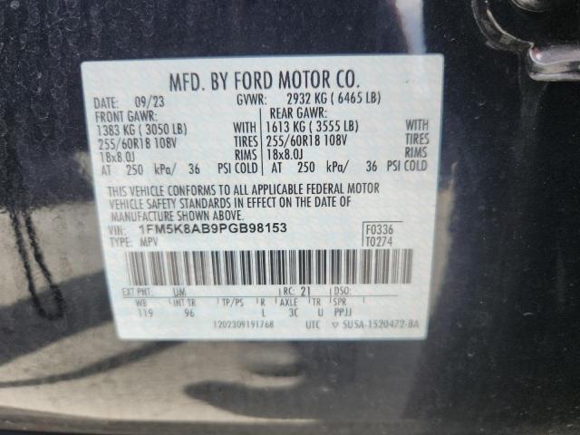 2023 FORD EXPLORER P 1FM5K8AB9PGB98153