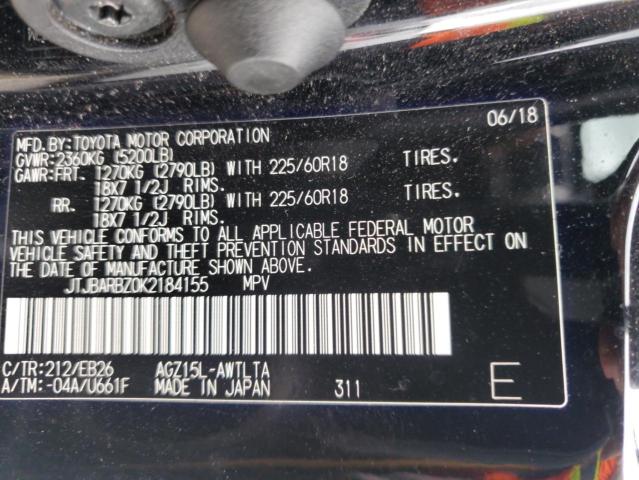 2019 LEXUS NX 300 BAS JTJBARBZ0K2184155