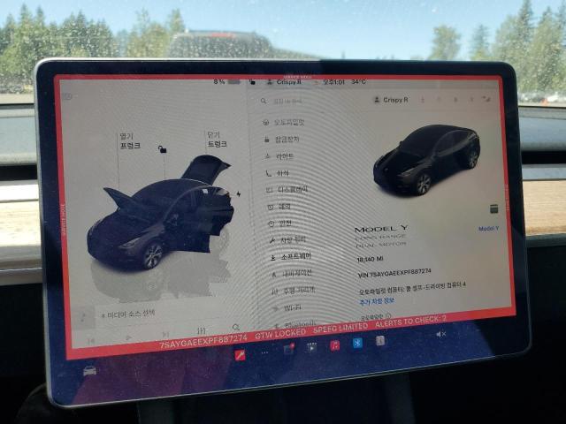 2023 TESLA MODEL Y 7SAYGAEEXPF887274