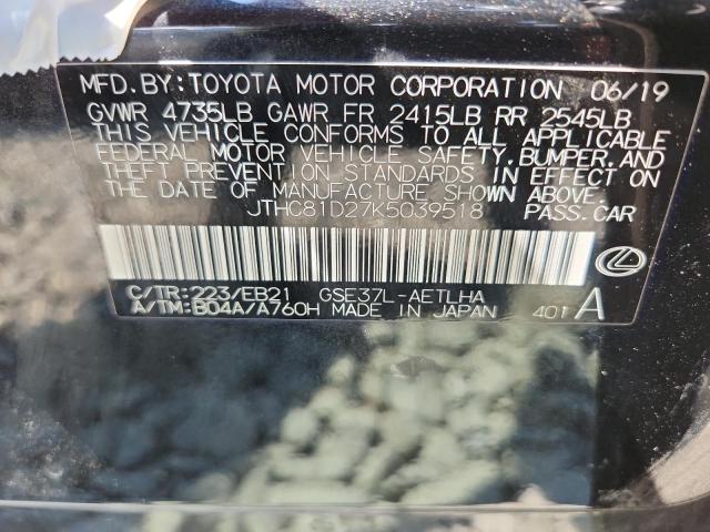 2019 LEXUS IS 300 JTHC81D27K5039518