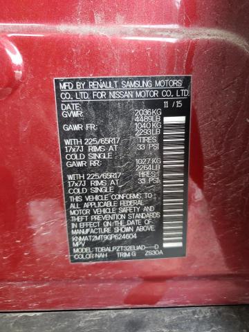 2016 NISSAN ROGUE S - KNMAT2MT9GP624604