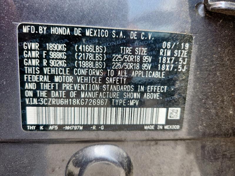 2019 HONDA HR-V SPORT 3CZRU6H18KG726967