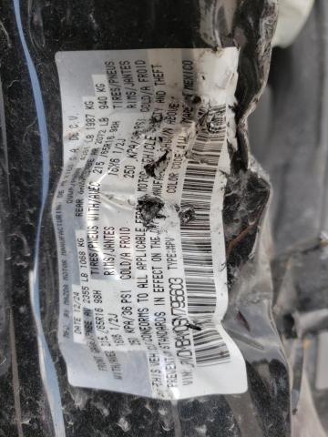 2025 MAZDA CX-30 3MVDMBAM0SM795603
