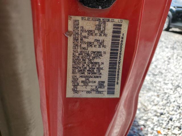 1998 NISSAN FRONTIER K #3308281152