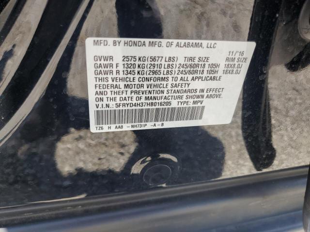 2017 ACURA MDX 5FRYD4H37HB016205
