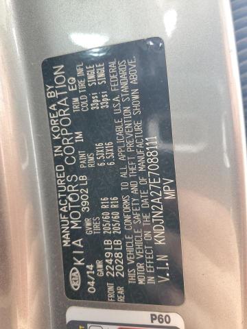 2014 KIA SOUL - KNDJN2A27E7088111