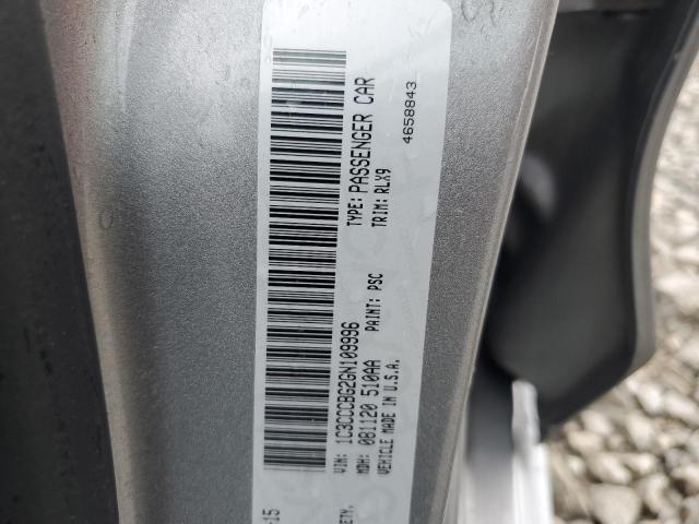 2016 CHRYSLER 200 S 1C3CCCBG2GN109996