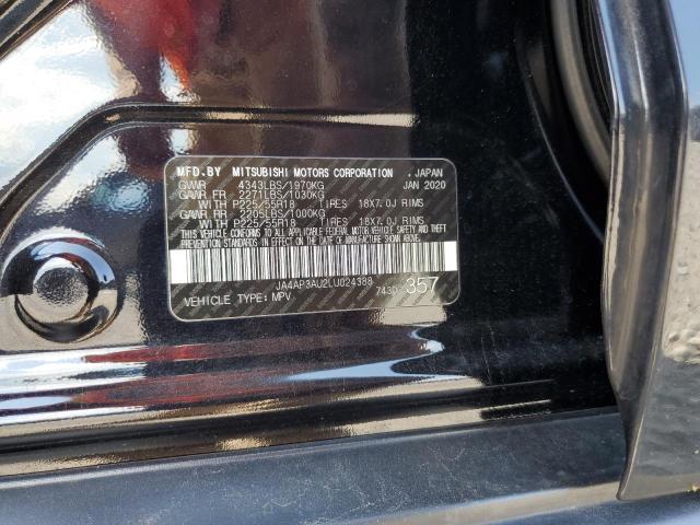 2020 MITSUBISHI OUTLANDER JA4AP3AU2LU024388