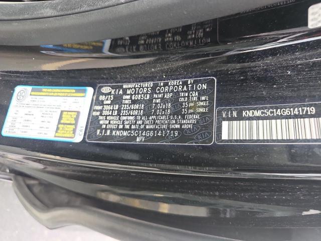 2016 KIA SEDONA EX KNDMC5C14G6141719