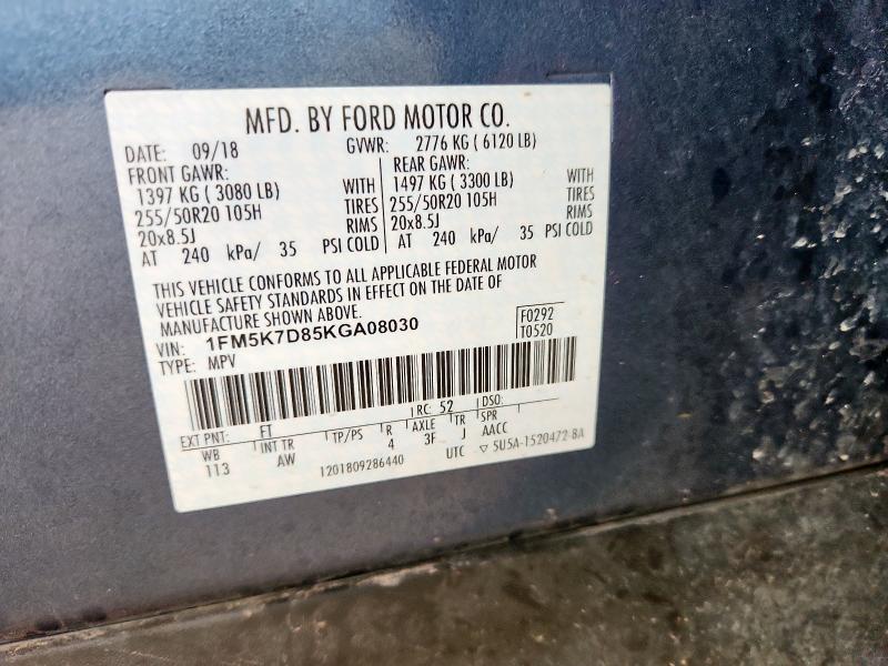 2019 FORD EXPLORER X - 1FM5K7D85KGA08030