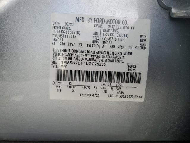 2020 FORD EXPLORER X 1FMSK7DH1LGC75265