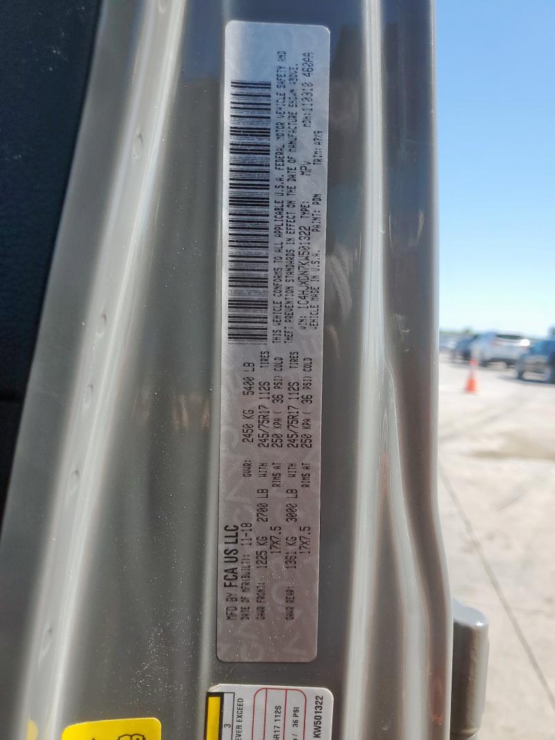 2019 JEEP WRANGLER U 1C4HJXDN7KW501322