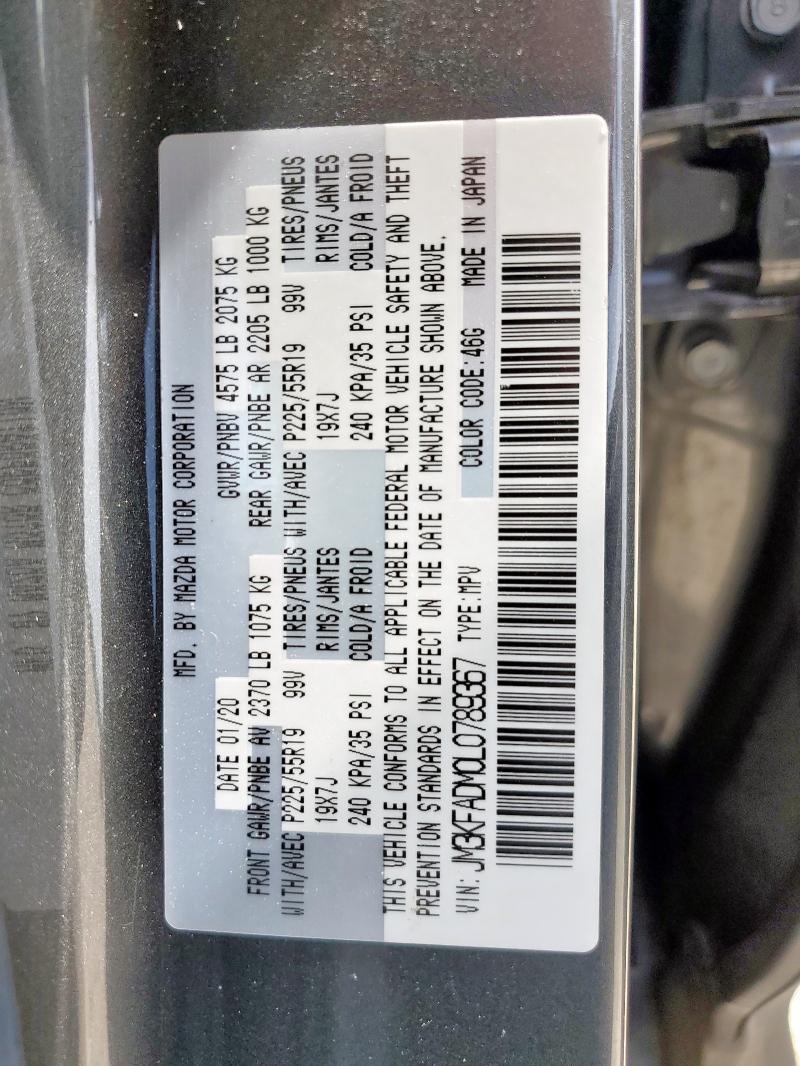 2020 MAZDA CX-5 GRAND JM3KFADM0L0789367