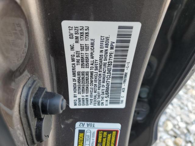 2012 HONDA CR-V EXL - 5J6RM4H71CL040783