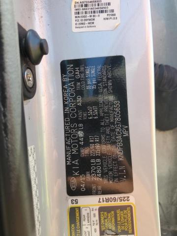 2016 KIA SPORTAGE L - KNDPB3AC8G7805653